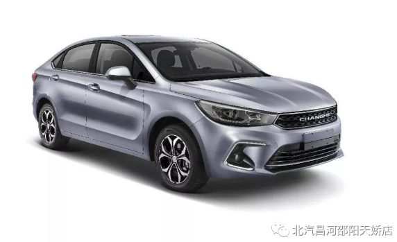 【愛(ài)車(chē)保養(yǎng)】冬季玻璃水兒凍住了怎么辦？