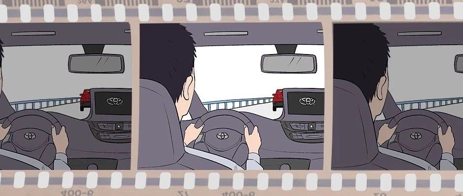 開對的車，走對的路