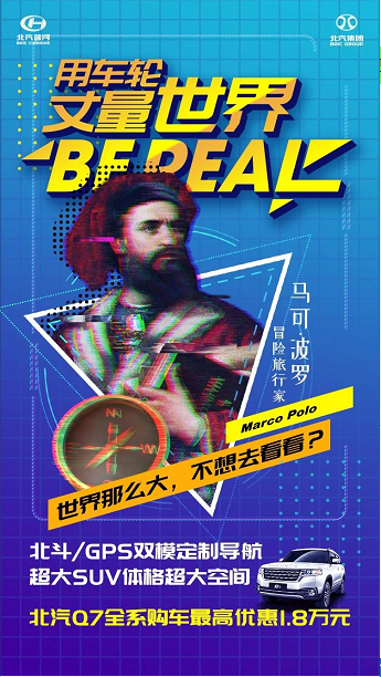 注意！背著老板才能閱讀！