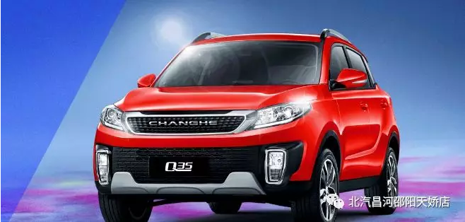 十一假期上高速，旅途注意事項~