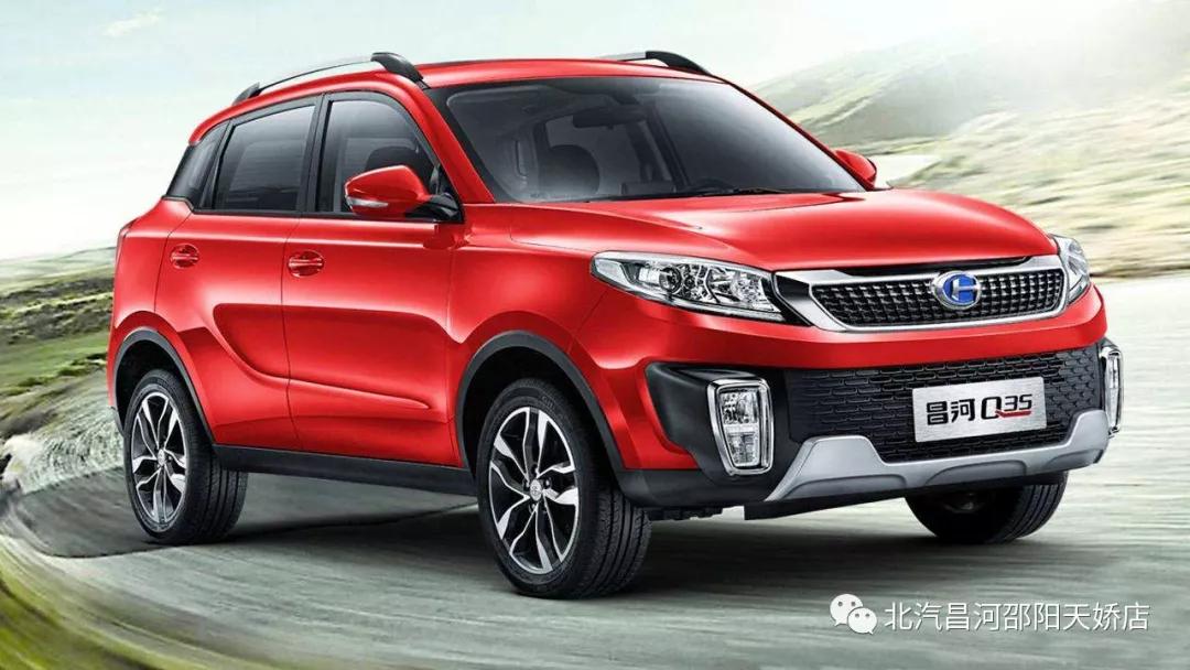 這些駕駛惡習，趕緊檢查下自己有沒有