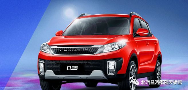 我來示范一下，用燈語說：謝謝你！