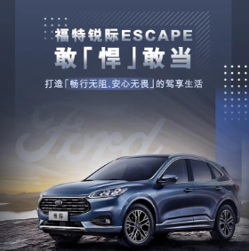 【邵陽(yáng)寶迪福特】逆行天使，請(qǐng)讓我照顧你一次~