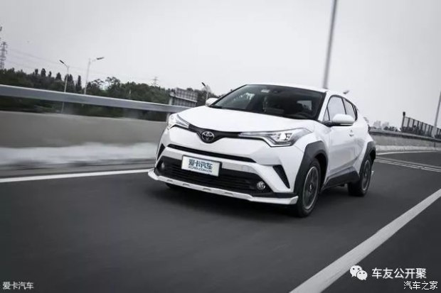 一汽豐田夜晚不打烊！