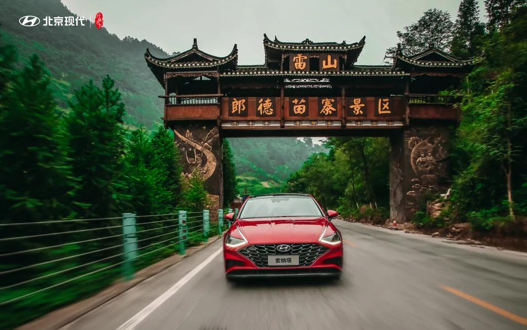 黔索未有的“帶貨”，第十代索納塔秀出價(jià)值