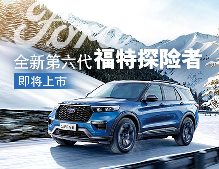 福說八道 | 追光吧！帶上TA們盡享全程無憂！