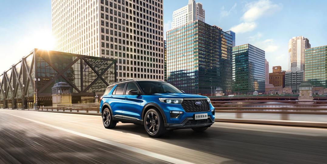 新的一年，萬象更新，不變的是探險者護您探險前路的心。