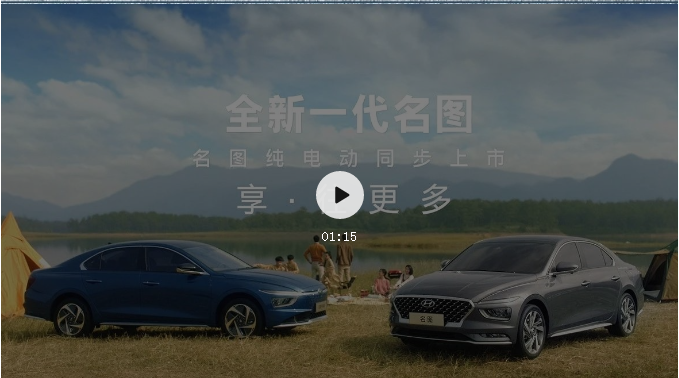 天生優(yōu)越，大有不同