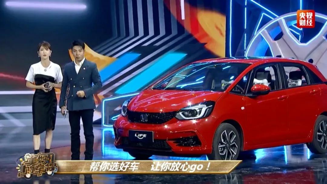 央視直播，名嘴主持竟現(xiàn)場(chǎng)“帶貨”？！