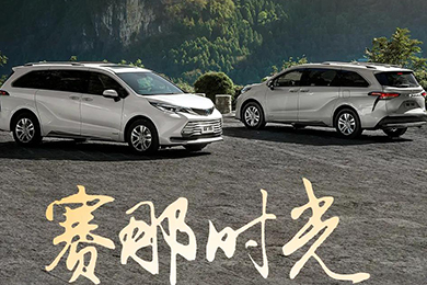 遇見陽朔詩畫，定格賽那時光