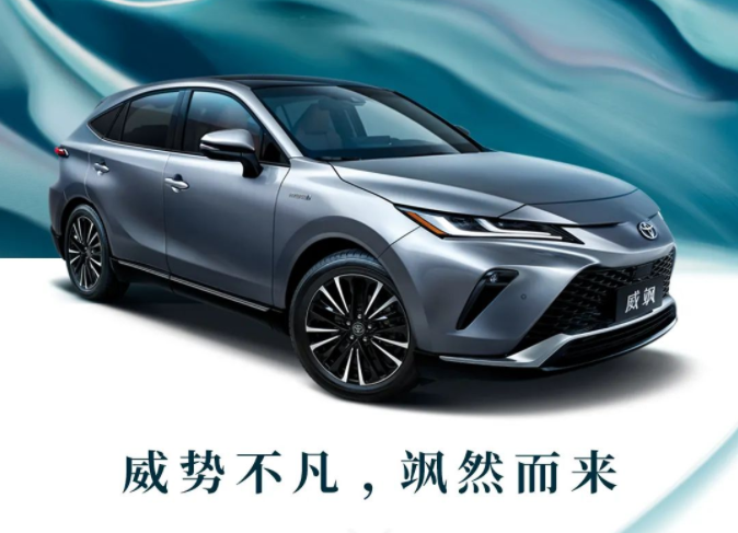 21.68萬元起，全新TNGA豪華中型SUV威颯高雅登場