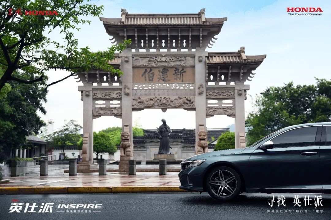 沐浴文化之風(fēng)，探尋成就寶藏之車的理念源流