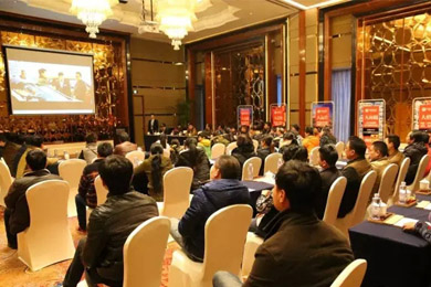 汽配精英齊聚天嬌國際汽車城，暢談發(fā)展“協(xié)力共贏”